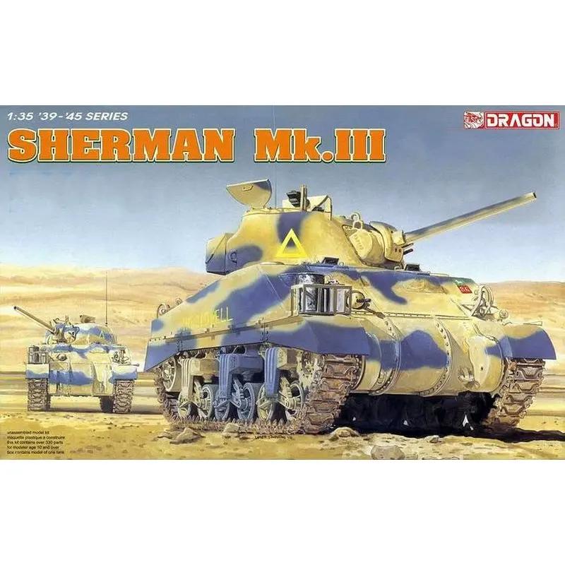 DRAGON 6313 1/35 Sherman Mk.III   ŰƮ